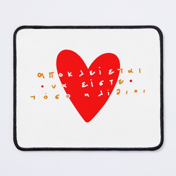 Item preview, No way you re so stupid designed and sold by apollonia-.
