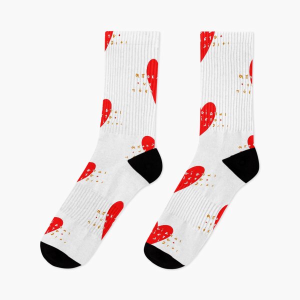 Item preview, No way you re so stupid designed and sold by apollonia-.