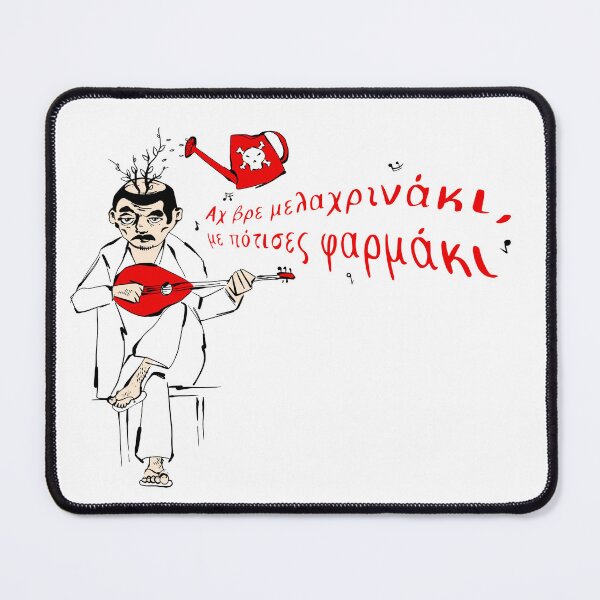 Item preview, Melaxroinaki designed and sold by apollonia-.