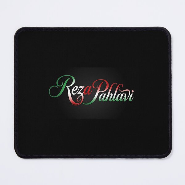 Item preview, Reza Pahlavi – Iranian Colors | Persian Heritage & Freedom designed and sold by Merida7.