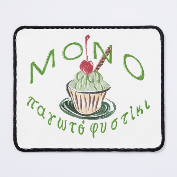 Item preview, Pagoto Fistiki designed and sold by apollonia-.