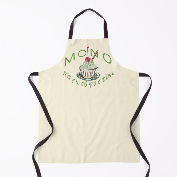 Item preview, Pagoto Fistiki designed and sold by apollonia-.