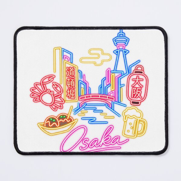 Item preview, Osaka Japan Neon Sign – Retro Dotonbori Street Art, Japanese City Pop & Vintage Neon Travel Sticker T-Shirtく designed and sold by アミヤジャ.