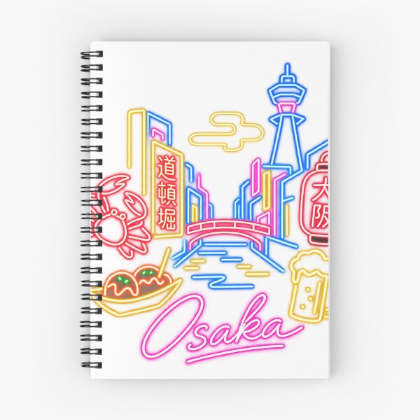 Item preview, Osaka Japan Neon Sign – Retro Dotonbori Street Art, Japanese City Pop & Vintage Neon Travel Sticker T-Shirtく designed and sold by アミヤジャ.
