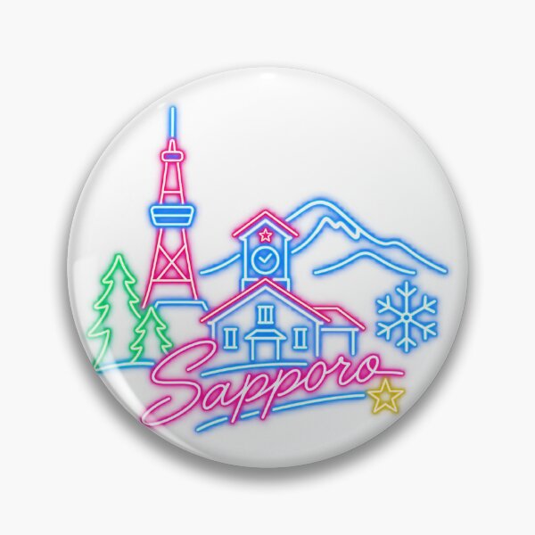 Item preview, Sapporo Japan Neon Sign – Retro Japanese City Travel Graphic | Hokkaido Vintage designed and sold by アミヤジャ.