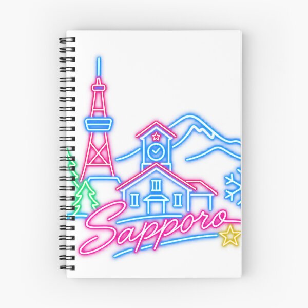 Item preview, Sapporo Japan Neon Sign – Retro Japanese City Travel Graphic | Hokkaido Vintage designed and sold by アミヤジャ.