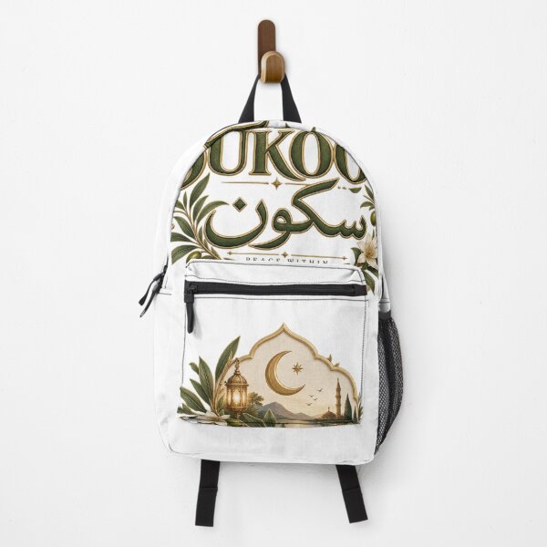 Item preview, Sukoon Peace Within Islamic Design designed and sold by InkroarCo.