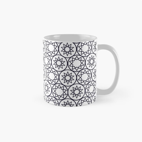 Item preview, Intricate Islamic Geometric Star Pattern Arabesque Art (V.1w) designed and sold by D-Islamic.