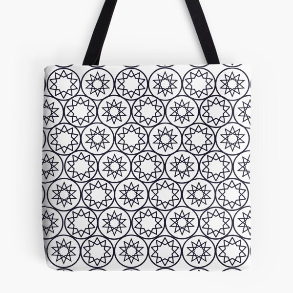 Item preview, Intricate Islamic Geometric Star Pattern Arabesque Art (V.1w) designed and sold by D-Islamic.