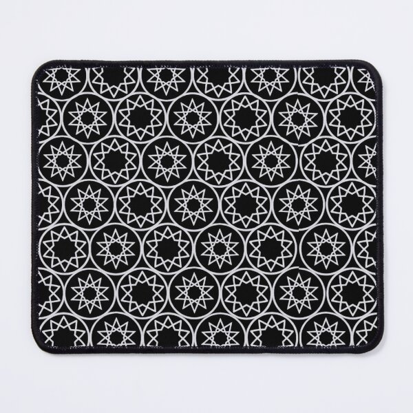 Item preview, Intricate Islamic Geometric Star Pattern Arabesque Art (V.2 b) designed and sold by D-Islamic.