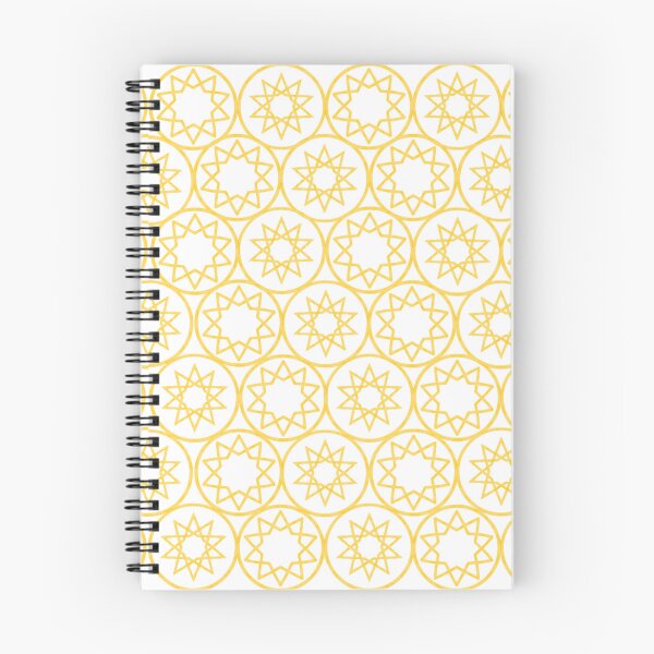 Item preview, Intricate Islamic Geometric Star Pattern Arabesque Art (V.3 w) designed and sold by D-Islamic.