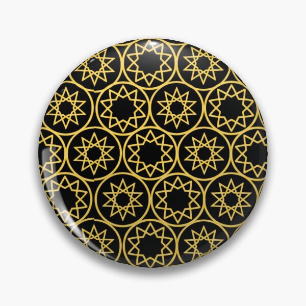 Item preview, Intricate Islamic Geometric Star Pattern Arabesque Art (V.3 b) designed and sold by D-Islamic.