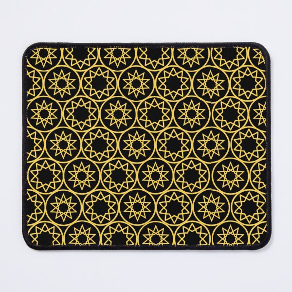 Item preview, Intricate Islamic Geometric Star Pattern Arabesque Art (V.3 b) designed and sold by D-Islamic.