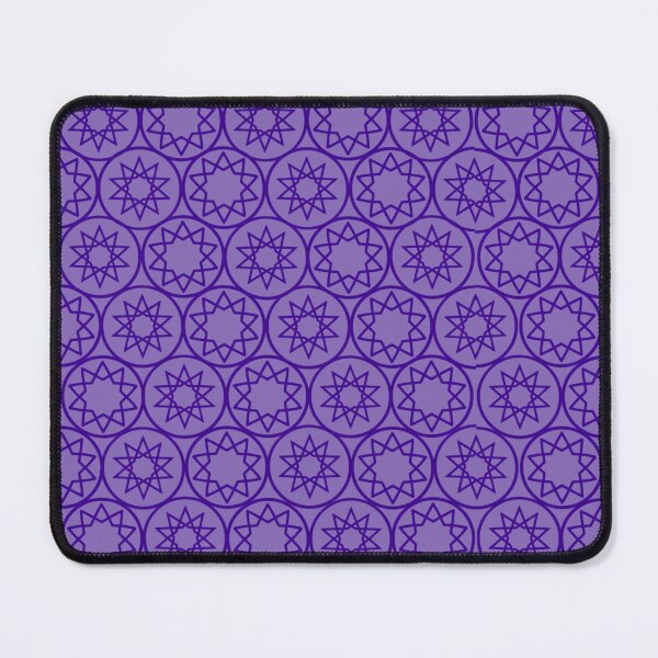 Item preview, Intricate Islamic Geometric Star Pattern Arabesque Art (V.4 p) designed and sold by D-Islamic.