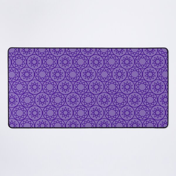 Item preview, Intricate Islamic Geometric Star Pattern Arabesque Art (V.4 p) designed and sold by D-Islamic.