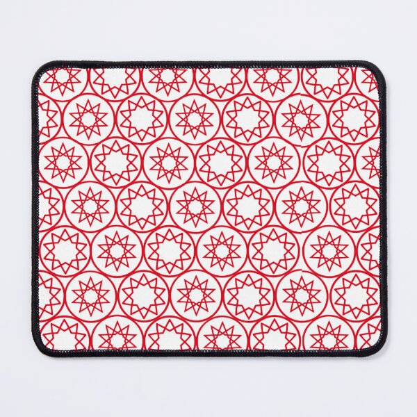 Item preview, Intricate Islamic Geometric Star Pattern Arabesque Art (V.5 w) designed and sold by D-Islamic.