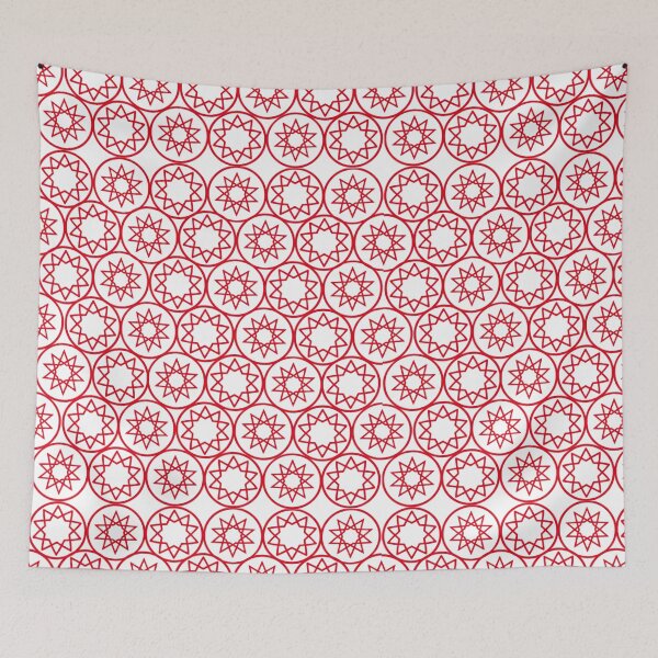 Item preview, Intricate Islamic Geometric Star Pattern Arabesque Art (V.5 w) designed and sold by D-Islamic.