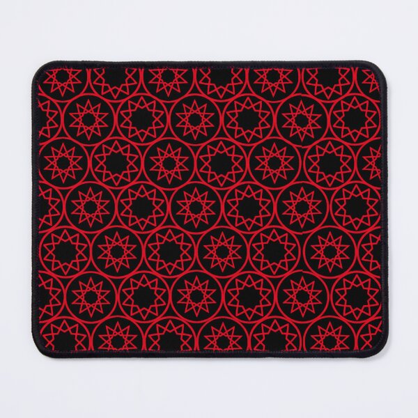 Item preview, Intricate Islamic Geometric Star Pattern Arabesque Art (V.5 b) designed and sold by D-Islamic.