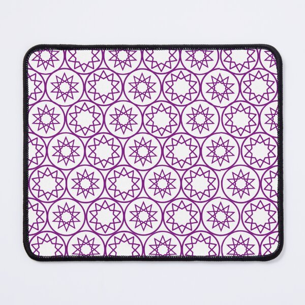 Item preview, Intricate Islamic Geometric Star Pattern Arabesque Art (V.6 w) designed and sold by D-Islamic.