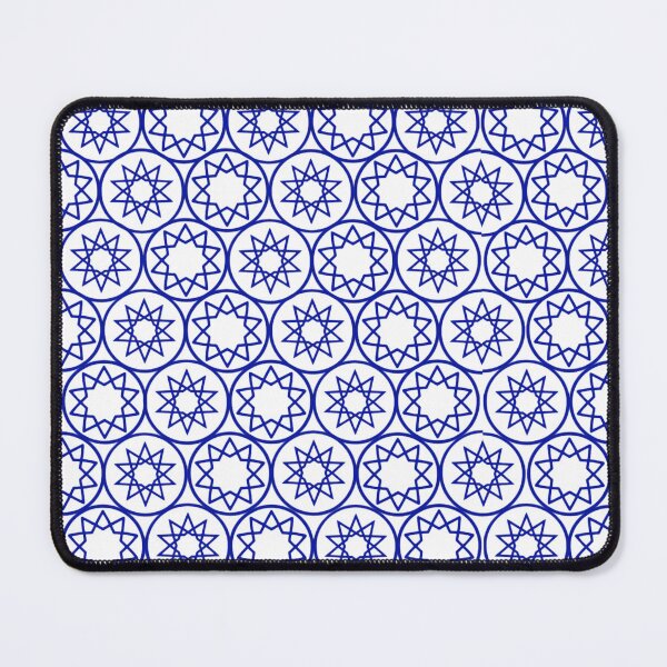 Item preview, Intricate Islamic Geometric Star Pattern Arabesque Art (V.7 w) designed and sold by D-Islamic.