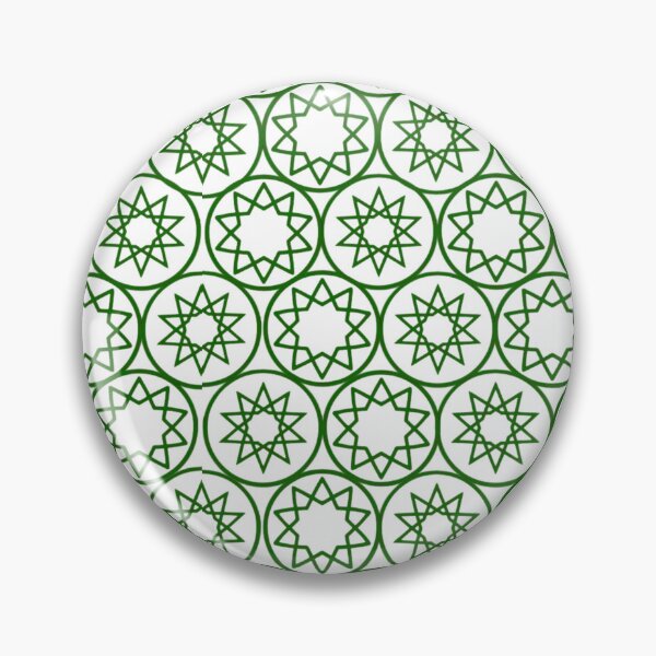 Item preview, Intricate Islamic Geometric Star Pattern Arabesque Art (V.8 w) designed and sold by D-Islamic.
