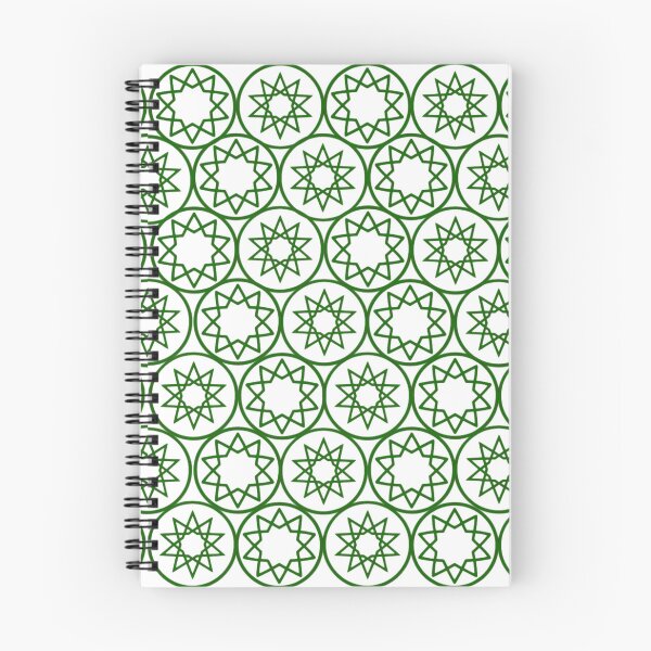 Item preview, Intricate Islamic Geometric Star Pattern Arabesque Art (V.8 w) designed and sold by D-Islamic.