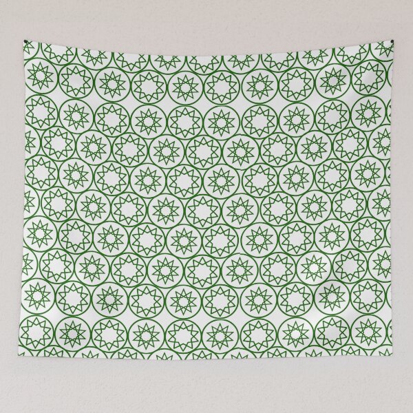Item preview, Intricate Islamic Geometric Star Pattern Arabesque Art (V.8 w) designed and sold by D-Islamic.