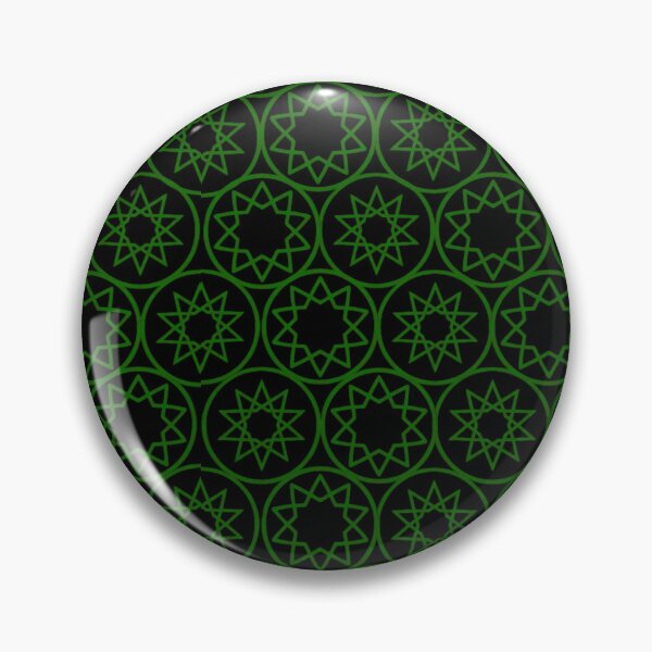 Item preview, Intricate Islamic Geometric Star Pattern Arabesque Art (V.8 b) designed and sold by D-Islamic.