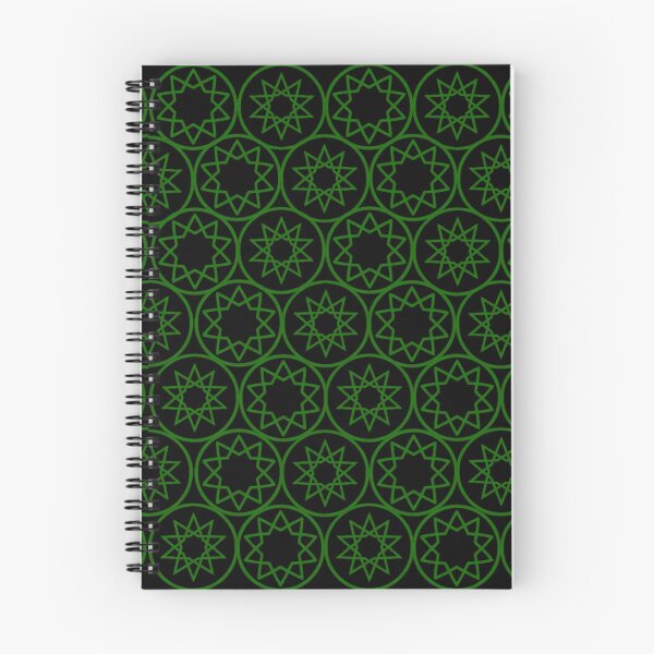 Item preview, Intricate Islamic Geometric Star Pattern Arabesque Art (V.8 b) designed and sold by D-Islamic.