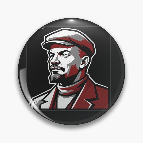 Artikelvorschau, Wladimir Lenin Porträt Vektorgrafik Illustration entworfen und verkauft von Owcomm.