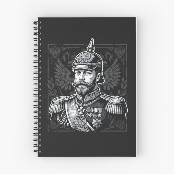 Item preview, Tsar Nicholas II Imperial Military Portrait designed and sold by Owcomm.