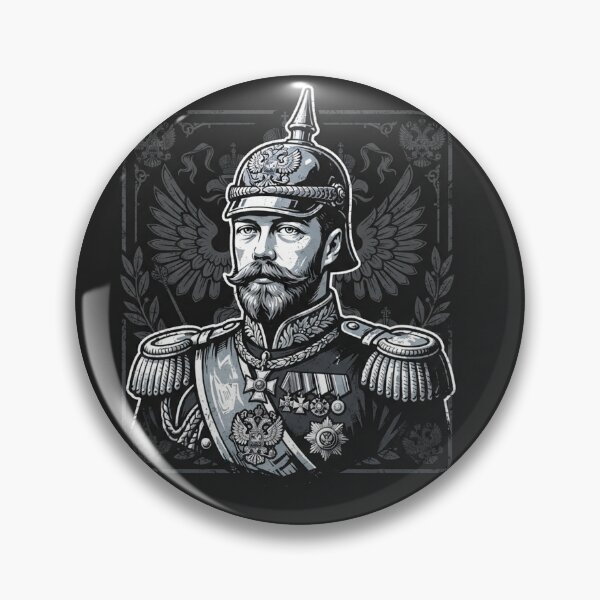 Item preview, Tsar Nicholas II Imperial Military Portrait designed and sold by Owcomm.