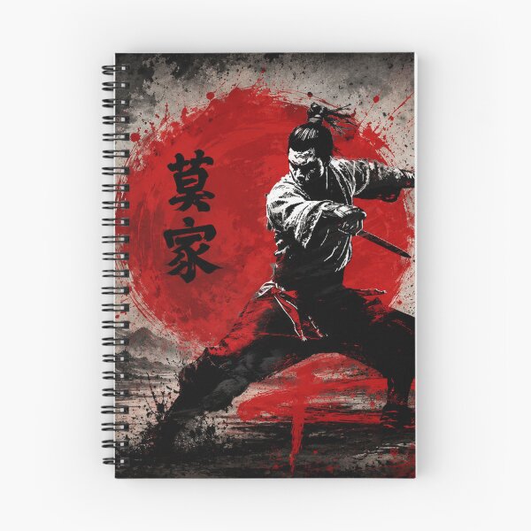 Item preview, Mok Gar Warrior: Power in Motion designed and sold by Fei Long Design Hub.