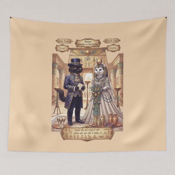 Item preview, Ancient Egyptian Wedding Cats - Mystical Feline Union Illustration designed and sold by PetalsPaws.