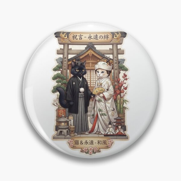 Item preview, Traditional Japanese Wedding Cats - Cute Shinto Feline Couple Art designed and sold by PetalsPaws.