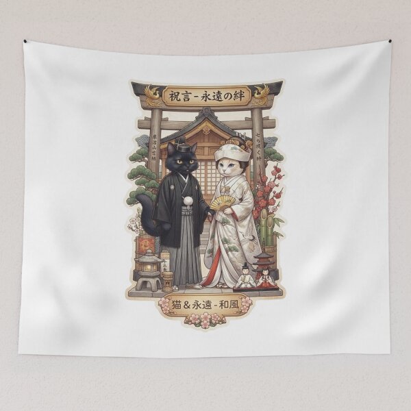 Item preview, Traditional Japanese Wedding Cats - Cute Shinto Feline Couple Art designed and sold by PetalsPaws.