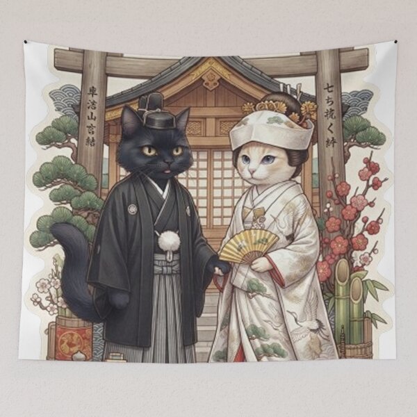 Item preview, Traditional Japanese Wedding Cats - Cute Shinto Feline Couple Art 2 designed and sold by PetalsPaws.