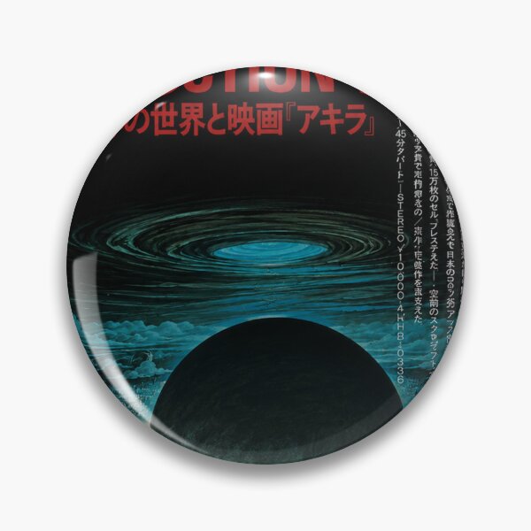 Item preview, Neo Tokyo Cyberpunk Apocalypse – Retro Sci Fi City designed and sold by Aron-Sexton.