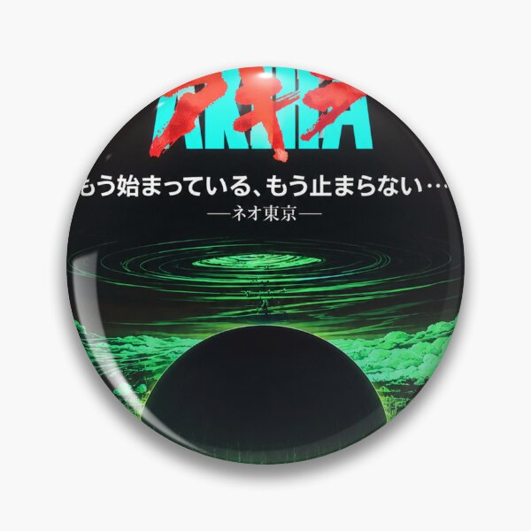 Item preview, Neon Apocalypse — Futuristic Cyberpunk City designed and sold by Aron-Sexton.