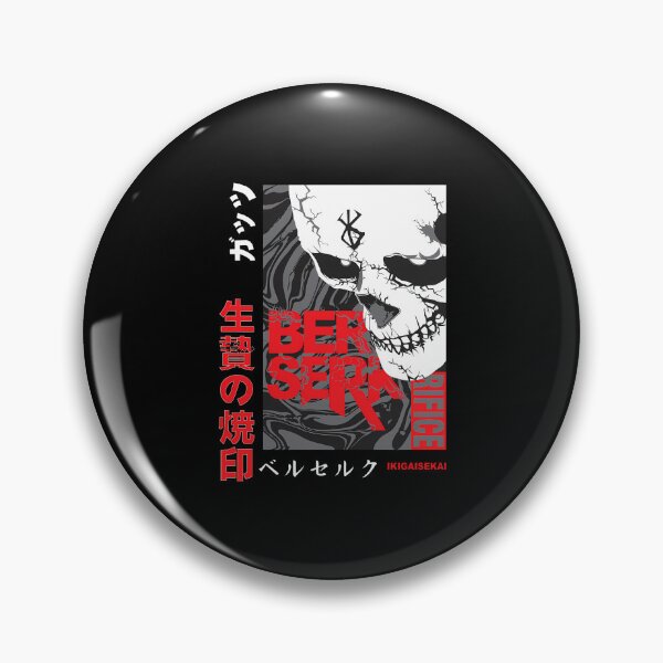 Item preview, Berserk Sacrifice Brand Of Sacrifice designed and sold by Petal-Path.