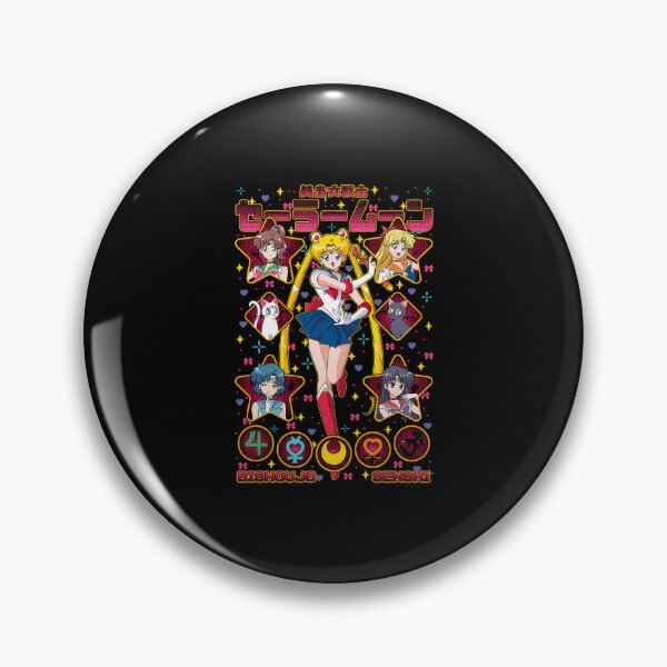 Item preview, Bishoujo Senshi Sailor Moon designed and sold by Petal-Path.