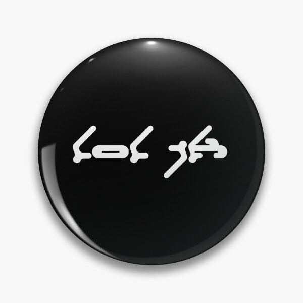 Item preview, LOL JK designed and sold by GraphicWorlds.