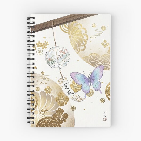 Item preview, Elegant Japanese Furin Wind Chime & Butterfly designed and sold by Hikariha Studio.