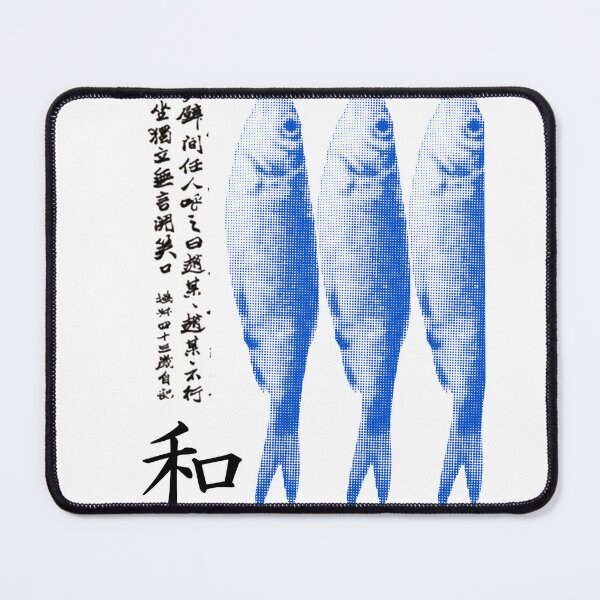 Item preview, Sardine Oriental Print designed and sold by J.Lee.