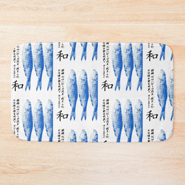 Item preview, Sardine Oriental Print designed and sold by J.Lee.