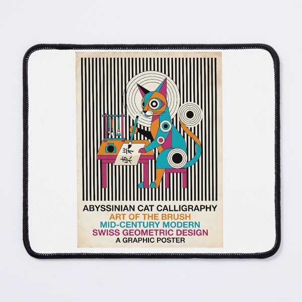 Item preview, Abyssinian Calligraphy designed and sold by PictoVibe.