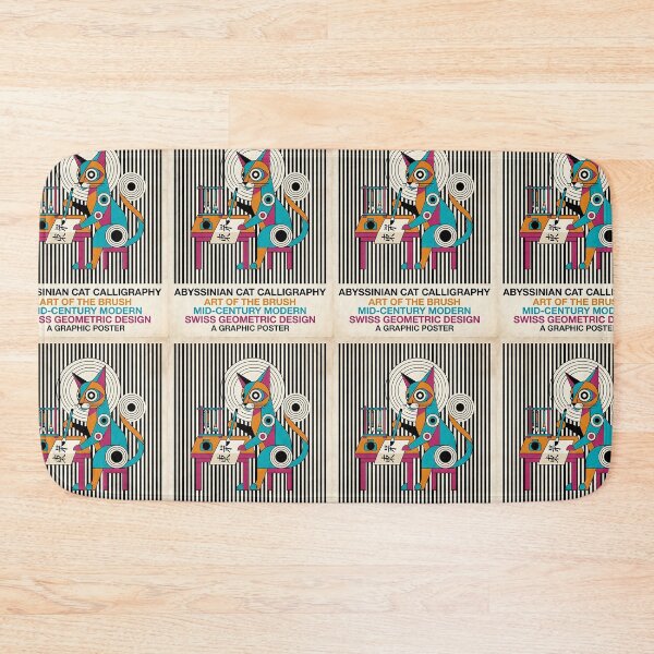 Item preview, Abyssinian Calligraphy designed and sold by PictoVibe.