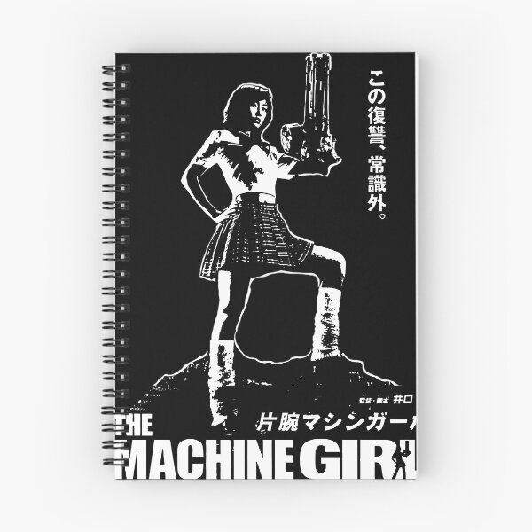 Item preview, Japanese Action Movie Cult Vengeance Gun designed and sold by novaDesign004.