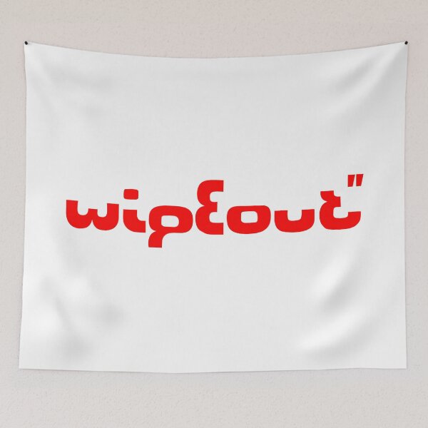 Item preview, Logotipo de WipEout designed and sold by Now Loading....