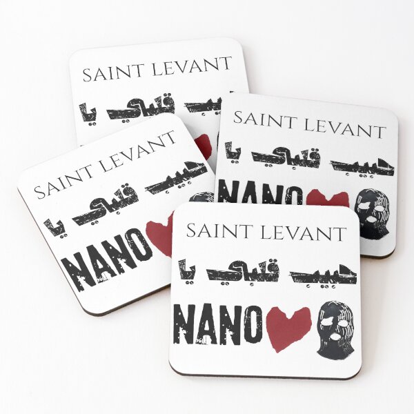 Item preview, NANO حبيب قلبي يا  designed and sold by outlineArts.